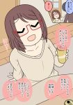  1boy 1girl :d ^_^ arm_support black_hair blush brown_hair brown_shirt can closed_eyes commentary_request door glasses holding holding_can indoors juukyuu kotatsu original red-framed_eyewear shirt sitting smile table translation_request under_kotatsu under_table underwear wooden_floor 