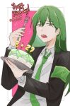  1boy 2026 armband birthday birthday_cake black_jacket border cake collared_shirt commentary_request dated dress_shirt eyebrow_cut food fork green_armband green_hair green_necktie happy_birthday highres holding holding_cake holding_food holding_fork holding_plate jacket lapels lobotomy_corporation long_hair long_sleeves looking_at_viewer male_focus necktie netzach_(project_moon) open_clothes open_collar open_mouth pink_background plate project_moon puromunzuki shirt solo sparkle teeth upper_body very_long_hair white_border white_shirt yellow_eyes 