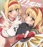  2girls :d \n/ absurdres ahoge anniversary arm_up armband black_shirt blonde_hair blush bow braid braided_base breasts bun_with_braided_base buruma character_name commentary_request congratulations dual_persona fate/grand_order fate_(series) folding_fan from_above green_eyes gym_shirt gym_uniform hair_bow hair_bun hair_intakes hair_ribbon hairband hand_fan hand_on_own_hip high_ponytail highres holding holding_fan index_finger_raised large_breasts leaning_forward long_hair looking_at_viewer multiple_girls name_tag nero_claudius_(academy_outfit)_(fate) nero_claudius_(fate) nero_claudius_(olympian_bloomers)_(fate) open_mouth ponytail reaching reaching_towards_viewer red_bow red_buruma red_ribbon ribbon shirt short_sleeves smile standing thighs v-shaped_eyebrows watermark white_shirt yayoi_maka 