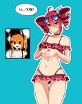 2girls a.i._voice adachi_rei ahoge aqua_background bikini black_choker blush breasts choker commentary cowboy_shot drill_hair english_commentary eyewear_on_head highres kasane_teto kasane_teto_(sv) korean_text medium_hair multiple_girls n0_image navel outline own_hands_together red_bikini red_eyes red_hair ruffle_bikini sidelocks simple_background small_breasts solo_focus stomach sunglasses swimsuit synthesizer_v twin_drills utau white_outline 