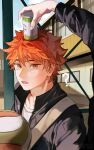  1boy ? absurdres artist_logo ball bangs black_jacket can_on_head haikyuu!! hair_between_eyes highres hinata_shouyou holding holding_ball jacket looking_at_viewer male_focus open_mouth orange_eyes orange_hair oretsuu shirt short_hair solo spiked_hair volleyball white_shirt 