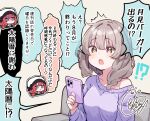  !? 2girls ^^^ beni_shake blunt_bangs blush breasts brown_eyes brown_hair cellphone check_translation chibi chibi_inset collarbone commentary_request hair_between_eyes hair_intakes holding holding_phone long_hair long_sleeves medium_breasts multiple_girls open_mouth original outline phone purple_eyes purple_sweater red_hair signature single_bare_shoulder smartphone speech_bubble sweater translation_request upper_body white_outline 