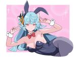  1girl adamski_s-rank_space animal_ear_hairband animal_ears aqua_hair black_leotard boots border breasts cleavage closed_mouth commentary_request cropped_legs detached_collar dmtokoshie_8 double_v duel_masters duel_masters_play's expressionless fake_animal_ears grey_pantyhose hairband headgear highres large_breasts leotard long_hair lying on_side outside_border pantyhose playboy_bunny rabbit_ear_hairband rabbit_ears red_boots red_eyes solo sparkle v white_border white_wrist_cuffs wrist_cuffs 
