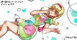  1girl artist_name blonde_hair character_name commentary_request copyright_name dated dress dutch_angle feet_out_of_frame flipped_hair goha_yuuna green_eyes hairband hand_to_own_mouth highres medium_hair multicolored_dress parted_lips pink_scarf red_hairband scarf short_dress short_sleeves solo suteki2success white_background yu-gi-oh! yu-gi-oh!_go_rush!! 