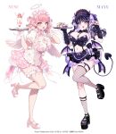  2girls :d absurdres angel angel_and_devil angel_wings apron asymmetrical_legwear black_gloves black_hair black_nails black_skirt blush bow bowtie breasts cake claw_pose cleavage cleavage_cutout clothing_cutout commentary_request crop_top cross demon_girl demon_horns demon_tail demon_wings dessert dress ear_piercing earrings fang feathered_wings fingerless_gloves fishnet_socks fishnet_thighhighs fishnets food frilled_apron frilled_dress frilled_thigh_strap frills full_body garter_straps gloves hair_ornament halo hands_up heart heart_cutout heart_o-ring high_heels highres holding holding_plate holding_tray horns ice_cream jewelry jirai_kei kat_(bu-kunn) large_breasts leg_up legwear_garter long_hair looking_at_viewer maid maid_apron maid_headdress midriff multiple_girls nail_art nail_polish navel o-ring o-ring_thigh_strap open_mouth original pancake parfait piercing pink_bow pink_dress pink_hair plate platform_heels puffy_short_sleeves puffy_sleeves purple_eyes purple_nails ribbon shoes short_sleeves simple_background single_sock single_thighhigh skirt smile socks standing standing_on_one_leg tail thigh_strap thighhighs tray twintails two_side_up waist_apron white_apron white_background wings wrist_cuffs yellow_eyes 