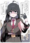  ... 1girl absurdres belt black_belt black_eyes black_gloves black_hair blazer blue_archive book commentary_request crowd gloves grey_jacket grey_skirt halo highres himiya_jouzu jacket long_hair necktie open_mouth pleated_skirt purple_halo red_necktie shirt shouko_(blue_archive) simple_background skirt speech_bubble spoken_ellipsis translation_request white_background white_shirt 