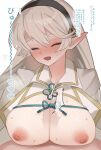  1boy 1girl alternate_breast_size_(larger) blush breasts commentary_request couple cum cum_on_body cum_on_breasts ejaculation female_corrin_(fire_emblem) female_corrin_(hoshido_noble)_(fire_emblem) fire_emblem fire_emblem_fates hetero highres huge_breasts inseki long_hair nipples official_alternate_costume open_mouth paizuri penis pointy_ears red_eyes sirokma0930 solo_focus takumi_(fire_emblem) 