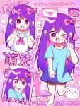  >_o +_+ 1girl alternate_costume arrow_(symbol) aubrey_(headspace)_(omori) aubrey_(omori) bad_id bad_pixiv_id barefoot baseball_bat bike_shorts black_shorts blue_shirt blush bow bright_pupils commentary_request double-parted_bangs envelope fang forest_bunny_(omori) hair_between_eyes hair_bow highres holding holding_envelope hoshidashiki long_hair long_shirt looking_at_viewer love_letter neckerchief omori one_eye_closed open_mouth pink_bow purple_eyes purple_hair rabbit red_neckerchief school_uniform shirt short_sleeves shorts sidelocks solo t-shirt translation_request v white_pupils 