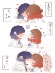  2girls ahoge blue_ribbon brown_eyes brown_hair collared_shirt commentary gakuen_idolmaster gradient_hair grey_eyes half_updo hanami_ume hand_on_another's_neck hataya_misuzu heart highres idolmaster inu_tsuki145 kiss multicolored_hair multiple_girls neck_ribbon purple_hair red_hair ribbon shirt short_hair translation_request white_shirt yuri 