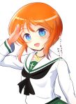  1girl black_neckerchief blue_eyes blush commentary_request cross elpeo_puru girls_und_panzer gratin_(kumaisao) green_skirt gundam gundam_zz highres jewelry neckerchief necklace ooarai_school_uniform open_mouth orange_hair sailor_collar salute school_uniform shirt short_hair skirt smile upper_body white_background white_shirt 