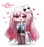  1girl :d absurdres amelia_(r41)_(trickcal) asymmetrical_legwear black_shoes black_skirt blue_shirt blush blush_stickers breasts brown_pantyhose brown_thighhighs chibi chibi_only cleavage coat coat_partially_removed collared_halterneck collared_shirt commentary_request garter_straps gradient_hair hair_ornament heart heart-shaped_pupils highres invisible_floor jewelry korean_commentary korean_text long_hair long_sidelocks looking_at_viewer multicolored_hair office_lady open_mouth own_hands_together pantyhose pencil_skirt pink_hair red_eyes rim_(trickcal) ring shirt shirt_partially_tucked_in shoes sidelocks simple_background single_leg_pantyhose single_thighhigh skirt skull_hair_ornament smile solo standing sweatdrop symbol-shaped_pupils thighhighs translation_request trench_coat trickcal very_long_hair white_background white_coat winnu 