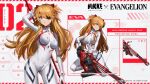  1girl assault_rifle blue_skirt breasts closed_mouth commentary crossover english_commentary evangelion:_3.0+1.0_thrice_upon_a_time final_battle:_asuka full_body gatling_gun goddess_of_victory:_nikke gun highres holding holding_gun holding_weapon honeycomb_(pattern) interface_headset_(evangelion) lance_of_longinus_(evangelion) long_hair looking_at_viewer medium_breasts minigun neon_genesis_evangelion nerv_logo official_alternate_costume official_art rebuild_of_evangelion rifle simple_background skirt smile solo souryuu_asuka_langley squatting weapon 