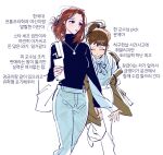  2girls bag black_eyes blue_shirt breasts brown_coat brown_hair closed_eyes coat commentary_request denim hair_bun holding_tumbler jeans jewelry korean_commentary korean_text multiple_girls neck_ribbon necklace original pankepen pants ponytail ribbon shirt shoulder_bag smile translation_request turtleneck white_pants yuri 