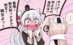  2girls :o amatsukaze_(kancolle) amatsukaze_kai_ni_(kancolle) black_choker black_dress black_one-piece_swimsuit blush brown_hair choker commentary_request dress from_behind gloves grey_eyes grey_hair grey_necktie hair_tubes headgear highres hypocrisy kantai_collection long_hair long_sleeves multiple_girls necktie one-piece_swimsuit sailor_collar sailor_dress scarf shouhou-san_daisuki_teitoku sweat swimsuit translation_request two_side_up upper_body wahoo_(kancolle) wavy_mouth white_gloves white_sailor_collar white_scarf wide_mouth 