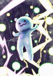  1other :3 black_eyes commentary_request creature danmaku electricity full_body highres lightning looking_at_viewer no_humans open_mouth outstretched_arms rhythm_tengoku rhythm_tengoku_miracle_stars smile solid_circle_eyes solo spread_arms warping_alien_(rhythm_tengoku) wings yaruki71usagi 