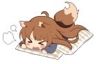  >_< 1girl ahoge animal_ears blue_sweater brown_hair brown_tail chibi chibi_only closed_eyes commentary_request cushion from_above full_body higashinoginga highres holo light_blush long_hair lying on_stomach open_mouth puffy_cheeks simple_background solo spice_and_wolf sweater tail very_long_hair white_background wolf_ears wolf_girl wolf_tail 