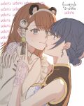  2girls alternate_costume animal_ear_hairband animal_ears april_fools arm_around_neck bear_ear_hairband bear_ears blue_eyes blue_hair blush breasts brown_hair chase_my_ideal_idol!_(project_sekai) chinese_clothes cleavage_cutout closed_mouth clothing_cutout cosplay crescent crescent_earrings dress earrings fake_animal_ears flirting flustered from_side grey_eyes hair_bun hairband hakunetsu!_kamikou_ouendan!_(project_sekai) hanasato_minori hands_up highres jewelry kiritani_haruka long_hair looking_at_another looking_at_viewer mandarin_collar megurine_luka megurine_luka_(cosplay) multiple_girls official_alternate_costume official_alternate_hairstyle open_mouth pankou profile project_sekai qipao short_hair sidelocks sleeveless small_breasts sxz3a teasing thai_text translation_request upper_body vocaloid wavy_mouth wonderlands_x_showtime_luka wonderlands_x_showtime_luka_(cosplay) yi_er_fan_club_(vocaloid) yuri 