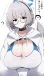  1girl ? absurdres black_choker blue_archive blue_halo breasts choker cleavage commentary_request confused fins fish_tail glasses grey_hair halo headphones highres hooded_shrug kotone_(blue_archive) large_breasts looking_at_viewer one-piece_swimsuit round_eyewear shijio_(gg2786) short_hair shrug_(clothing) solo speech_bubble swimsuit tail translation_request white_background white_one-piece_swimsuit white_shrug 