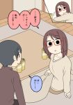  1boy 1girl black_hair blush brown_hair brown_shirt brown_shorts can commentary_request door glasses indoors juukyuu kotatsu original parted_lips red-framed_eyewear semi-rimless_eyewear shirt shorts sitting solid_circle_eyes table tears translation_request under-rim_eyewear under_kotatsu under_table wooden_floor 