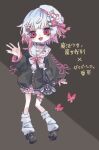  1girl :d beret black_choker black_shirt black_shoes bug butterfly choker commentary_request cross-laced_clothes cross-laced_sleeves flower frilled_socks frills full_body gradient_hair grey_background hair_flower hair_ornament hat hat_flower hat_ribbon long_sleeves looking_at_viewer mahou_shoujo_no_majo_saiban multicolored_hair o-ring o-ring_choker o-ring_thigh_strap official_alternate_costume open_mouth pink_eyes pink_hair pink_skirt plaid_clothes plaid_skirt pleated_skirt red_butterfly ribbon sakuraba_ema shirt shoes short_hair simple_background skirt smile socks solo thigh_strap thumpthum translation_request white_flower white_hair white_hat white_socks x_hair_ornament 