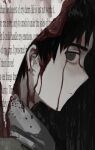  1boy bags_under_eyes black_eyes black_hair blood blood_from_forehead blood_on_face constricted_pupils cry_of_fear english_text expressionless from_side grey_hoodie hood hood_up hoodie looking_back male_focus portrait short_hair si_tou simon_henriksson solo source_quote 