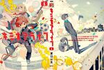  2girls 3boys academic_test ball balloon baseball_bat beaker book building candy cloud cloudy_sky commentary_request confetti cover cover_page falling fish flute food guitar hasegawa_kimio instrument jumping kendama kimio_alive lollipop looking_at_another looking_at_viewer manga_cover mokorobi multiple_boys multiple_girls official_art on_rooftop paper_airplane school school_uniform sky soccer_ball 