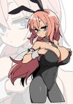  1girl adjusting_clothes animal_ear_hairband animal_ears arm_cuffs bags_under_eyes bare_shoulders between_breasts black_leotard black_necktie black_pantyhose blue_eyes breasts cleavage closed_mouth clothes_between_breasts collar commentary_request contrapposto covered_navel cropped_legs detached_collar fake_animal_ears hairband huge_breasts itsuka_neru leotard long_hair looking_at_viewer michinoku_komaro necktie necktie_between_breasts pantyhose pink_hair playboy_bunny rabbit_ear_hairband rabbit_ears seitokai_ni_mo_ana_wa_aru! sleeveless solo strapless strapless_leotard turning_head white_collar wrist_cuffs zoom_layer 