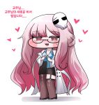  1girl :d absurdres amelia_(r41)_(trickcal) asymmetrical_legwear black_shoes black_skirt blue_shirt blush blush_stickers breasts brown_pantyhose brown_thighhighs chibi chibi_only cleavage coat coat_partially_removed collared_halterneck collared_shirt commentary_request garter_straps glasses gradient_hair hair_ornament heart heart-shaped_pupils highres invisible_floor jewelry korean_commentary korean_text long_hair long_sidelocks looking_at_viewer multicolored_hair office_lady open_mouth own_hands_together pantyhose pencil_skirt pink_hair red_eyes rim_(trickcal) ring semi-rimless_eyewear shirt shirt_partially_tucked_in shoes sidelocks simple_background single_leg_pantyhose single_thighhigh skirt skull_hair_ornament smile solo standing sweatdrop symbol-shaped_pupils thighhighs translation_request trench_coat trickcal very_long_hair white_background white_coat winnu 