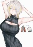  1boy 1girl alternate_costume armor bare_arms blue_eyes breasts chibi cleavage_cutout clothing_cutout commentary_request dripping_sweat faust_(project_moon) food giant_nail harume_neko highres ice_cream large_breasts leaning_to_the_side limbus_company looking_to_the_side looking_up meursault_(project_moon) multicolored_hair n_corp._fanatic_(identity)_(project_moon) project_moon simple_background sleeveless sleeveless_turtleneck sweat sweater sweaty_armpits sweaty_breasts teeth turtleneck turtleneck_sweater white_background white_hair 
