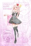  1other :d akiyama_mizuki ankle_strap artist_logo artist_name black_jacket black_neckerchief black_shoes black_thighhighs choppy_bangs club_(shape) collarbone commentary_request corset cropped_jacket dated diamond_(shape) different_zoom_layer dot_nose drill_hair drill_ponytail drill_sidelocks english_text floral_print full_body gradient_background grey_corset grey_skirt hair_ribbon hands_up happy happy_birthday heart high_side_ponytail highres holding index_finger_raised jacket lace-trimmed_skirt lace_trim lamp light_blush lineart_zoom_layer logo long_sidelocks looking_at_viewer mary_janes neckerchief needle open_clothes open_jacket open_mouth other_focus outline pink_background pink_eyes pink_hair pink_neckerchief pink_theme ponytail project_sekai red_ribbon ribbon sa-fu_(sfmk39) sailor_collar sewing_needle sewing_pin shoes short_sleeves side_ponytail sidelocks skirt smile solo spade_(shape) standing standing_on_one_leg striped_clothes striped_corset striped_skirt teeth thighhighs tongue tongue_out two-tone_neckerchief upper_teeth_only v-shaped_eyebrows watermark white_background white_outline white_sailor_collar zettai_ryouiki zoom_layer 