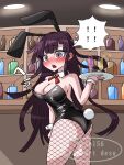  ! 1girl 1shi56 animal_ears ass black_leotard blush bottle breasts champagne_flute cleavage commentary_request cowboy_shot cup danganronpa_(series) danganronpa_2:_goodbye_despair detached_sleeves drink drinking_glass eyelashes fake_animal_ears fake_tail fishnet_pantyhose fishnets glass highres holding holding_plate indoors leotard long_hair mole mole_under_eye neck_ribbon nose_blush open_mouth pantyhose plate playboy_bunny purple_eyes purple_hair rabbit_ears rabbit_tail red_ribbon ribbon ringed_eyes shelf solo speech_bubble spill spoken_exclamation_mark strapless strapless_leotard tail teeth tsumiki_mikan twitter_username upper_teeth_only very_long_hair wrist_cuffs 