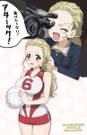  absurdres ball blonde_hair blue_jacket blush breasts buruma commentary_request girls_und_panzer green_eyes hairband highres holding holding_ball jacket long_hair multiple_views one_eye_closed ooarai_military_uniform ooarai_volleyball_uniform open_mouth red_buruma sasaki_akebi sleeveless smile speech_bubble sportswear taeesya0727 translation_request volleyball_(object) volleyball_uniform 