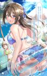  2girls ass bikini blue_bikini breasts brown_hair commentary_request day green_bikini grey_hair highres innertube long_hair love_live! love_live!_nijigasaki_high_school_idol_club medium_breasts multiple_girls nakasu_kasumi osaka_shizuku outdoors pool shiitake_taishi short_hair speech_bubble swim_ring swimsuit translation_request wet 