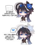  ... 1girl black_bonnet black_hair black_ribbon black_vest blanchet_(trickcal) blue_eyes blue_flower blue_rose blush_stickers bonnet brooch chibi closed_mouth commentary_request dress earrings expressionless flower hat hat_flower hat_ribbon heart jewelry juliet_sleeves korean_commentary korean_text light_smile long_hair long_sleeves looking_at_viewer multiple_views neck_ribbon omo_(saindoc) ponytail puffy_sleeves ribbon rose spoken_ellipsis spoken_heart translation_request trickcal two-tone_bonnet very_long_hair vest white_bonnet white_dress 