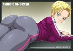  1girl android_18 ass blonde_hair blue_eyes breasts cameltoe closed_mouth dragon_ball dragon_ball_super dragon_ball_super_super_hero earrings grey_pants jacket jewelry large_breasts looking_back lying on_stomach pants pink_jacket sano_br short_hair smile solo track_jacket track_pants 