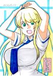 1girl akimiyaiori arms_up artist_logo blonde_hair blue_necktie breasts commentary_request dated eyes_visible_through_hair green_eyes hair_between_eyes hanzou_academy_school_uniform highres katsuragi_(senran_kagura) large_breasts logo long_hair marker_(medium) necktie open_mouth school_uniform senran_kagura shirt short_sleeves simple_background smile solo traditional_media upper_body white_background white_shirt 
