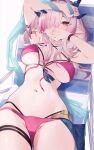  1girl absurdres arknights arknights:_endfield bikini blue_horns breasts chair commentary demon_horns diieru hair_over_one_eye highres horns long_hair looking_at_viewer lounge_chair lying mi_fu_(arknights) mole mole_on_breast navel on_back on_chair pink_bikini pink_eyes pink_hair pointy_ears solo swimsuit untied_bikini_top 