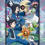  2boys 2girls absurdres artist_name black_eyes black_hair black_sclera blue_jacket blue_pants brother_and_sister claydol clenched_hand colored_sclera commentary company_name copyright_notice english_commentary eyelashes from_side gallade gardevoir great_ball hair_bun highres holding holding_poke_ball jacket liza_(pokemon) long_sleeves lunatone matching_outfits merchandise_available multiple_boys multiple_girls narrowed_eyes official_style open_mouth outline outstretched_arm pants poke_ball pokemon pokemon_(creature) pokemon_omega_ruby_and_alpha_sapphire pokemon_team psychic_type_theme_(pokemon) red_eyes siblings sidelocks single_hair_bun smile solrock star_(symbol) tate_(pokemon) tom_higgins twins watermark white_outline xatu 