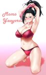 My Hero Academia Hentai rule 34 art 28