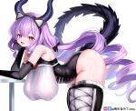  1girl :d absurdres arknights arknights:_endfield bare_shoulders bent_over bilibili_logo black_boots black_gloves black_horns black_leotard black_tail boots breasts chinese_commentary commentary_request covered_nipples elbow_gloves frilled_boots frills gloves hanging_breasts head_on_hand head_rest highres horns huge_breasts leotard long_hair looking_at_viewer luhuaic open_mouth pink_eyes pixiv_logo purple_hair simple_background smile solo tail thigh_boots typhoeus_(arknights) typhon_(arknights) very_long_hair watermark white_background white_boots 