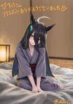  1girl absurdres ahoge andon animal_ears black_hair commentary_request ear_ornament ear_tag earrings full_body grey_socks hair_between_eyes head_tilt highres horse_ears horse_girl jewelry lantern long_hair long_hair_between_eyes long_sleeves manhattan_cafe_(umamusume) miucv multicolored_hair on_bed parted_lips single_earring smile socks solo translation_request twitter_username umamusume very_long_hair white_hair yellow_eyes 