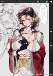  1boy 1girl age_difference aged_down all_wishes_come_true! animal animal_on_chest animalization art_program_in_frame black_cat black_hair blue_trim blush breast_sucking breasts brown_eyes brown_hair cat cat_on_chest chinese_clothes chinese_commentary chinese_text cleavage coat collarbone commentary_request dress face_to_breasts genderswap genderswap_(mtf) hair_bun hair_ornament half_updo hand_on_another's_head hanfu hetero holding holding_animal holding_cat hug huge_breasts jewelry large_breasts leaf_belt leaf_hair_ornament leaf_ornament licking licking_nipple long_hair long_sleeves lv_dongbin_(all_wishes_come_true!) lv_dongbin_(young)_(all_wishes_come_true!) necklace nipple_stimulation off_shoulder onee-shota open_clothes open_coat parted_lips partially_colored red_coat robe sash single_hair_bun solo_focus speech_bubble time_paradox tongue tongue_out translation_request watermark wavy_hair weibo_watermark white_hanfu wide_sleeves yellow_sash zhizunwuditiepidayali zhongli_quan_(all_wishes_come_true!) 