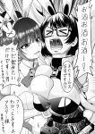  >_< 2girls absurdres animal_ears asymmetrical_docking belt blush bottle breast_press breasts cleavage commentary_request fake_animal_ears flora_(fairy_rabbit)_(nikke) flora_(nikke) flower glasses goddess_of_victory:_nikke greyscale hair_flower hair_ornament highres large_breasts leotard long_hair looking_at_viewer mana_(drunken_rabbit)_(nikke) mana_(nikke) mole mole_under_eye monochrome multiple_girls navel nontraditional_playboy_bunny official_alternate_costume open_mouth playboy_bunny rabbit_ears rabbit_hair_ornament sakurazaka_mirai short_hair shouting translation_request 