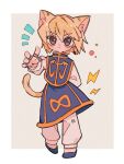  1boy animal_ear_fluff animal_ears arm_behind_back arm_up blue_shoes blue_tabard blush_stickers border brown_eyes cat_boy cat_ears cat_tail chubsbunny2026 closed_mouth commentary_request dot_nose earrings frown full_body hunter_x_hunter jewelry kemonomimi_mode kurapika lightning_bolt_symbol male_focus multiple_rings out_of_frame pants ring ring_on_every_finger shirt shoes short_hair single_earring solo tabard tail white_border white_pants white_shirt 