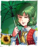  1girl ascot bilingual_commentary blurry closed_mouth collared_shirt commentary dated depth_of_field flower green_hair green_umbrella holding holding_umbrella kazami_yuuka lips long_sleeves looking_at_viewer mixed-language_commentary open_clothes open_vest plaid_clothes plaid_vest red_eyes red_vest riki6 shirt smile solo sunflower touhou umbrella upper_body vest white_shirt yellow_ascot yellow_flower 