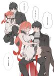  1boy 1girl absurdres age_comparison age_difference bare_arms bare_shoulders basu_(zhusanan) black_hair black_jacket black_pants black_ribbon black_thighhighs blush breast_pocket breasts changli_(wuthering_waves) chest_harness commentary couple dated dress eye_contact face-to-face feather_hair gold_necklace gradient_hair hair_between_eyes hair_ornament hair_ribbon hands_on_another's_hips harness hetero highres jacket jewelry large_breasts layered_dress looking_at_another low_ponytail male_rover_(wuthering_waves) multicolored_hair necklace open_clothes open_jacket pants pendant pink_hair pocket ponytail ribbon ringed_eyes rover_(wuthering_waves) short_dress signature sitting sitting_on_lap sitting_on_person speech_bubble squatting sweatdrop thighhighs torn_clothes torn_dress translation_request undershirt watermark weibo_watermark white_dress white_ribbon wuthering_waves yellow_eyes 