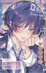  1boy alternate_costume bishounen black_hair black_jacket black_sleeves blazer blue_eyes blue_necktie blunt_ends blush choppy_bangs clenched_hand collared_shirt cross_bracelet cursor english_text eyelashes face_piercing fang food fruit genshin_impact hair_intakes hand_on_own_face hand_up heart highres jacket kunyannn lapels lip_piercing long_sleeves looking_at_viewer male_focus mixed-language_text necktie parted_lips piercing portrait scaramouche_(genshin_impact) school_uniform shirt skin_fang solo star_(symbol) strawberry striped_clothes striped_necktie undershirt watermark white_shirt window_(computing) wing_collar wolf_cut 