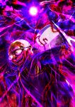  1boy :d bald blurry commentary_request energy_ball evil_smile glasses glowing glowing_eyes greevil_(pokemon) highres hood hood_down long_earlobes lugia male_focus misterror open_mouth outstretched_arms pokemon pokemon_(creature) pokemon_xd robe shadow_lugia smile teeth 