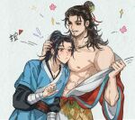  ! !! 2boys abs absurdres all_wishes_come_true! arm_wrap bare_pectorals black_hair black_sash blue_hanfu blue_trim blush brown_eyes chinese_clothes chinese_commentary chinese_text closed_mouth coat commentary_request face_to_pecs facial_hair hair_bun hair_ornament hair_ribbon half_updo hand_on_another's_head hanfu heart high_ponytail highres jewelry large_pectorals layered_sleeves leaf_belt leaf_hair_ornament leaf_ornament long_hair long_sleeves looking_at_another lv_dongbin_(all_wishes_come_true!) male_focus moujiangle multiple_boys muscular muscular_male mustache_stubble necklace nipples off_shoulder open_clothes open_coat open_robe parted_lips partially_undressed pectorals ponytail pulling_own_clothes red_coat red_ribbon red_sash ribbon robe sash sidelocks single_hair_bun smile sparkle stubble sweatdrop undressing upper_body white_hanfu wide_sleeves yaoi zhongli_quan_(all_wishes_come_true!) 