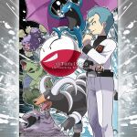  1boy absurdres aqua_eyes aqua_hair archer_(pokemon) artist_name belt black_belt claws closed_mouth commentary company_name copyright_notice electrode_(pokemon) english_commentary fangs from_side gas golbat grin highres holding holding_poke_ball horns houndoom jacket long_sleeves male_focus merchandise_available muk nontraditional_poke_ball official_style open_mouth outline pants poke_ball pokemon pokemon_(creature) pokemon_heartgold_and_soulsilver pokemon_team red_eyes short_hair smile standing team_rocket team_rocket_uniform teeth tom_higgins tongue tyranitar very_short_hair watermark weezing white_jacket white_outline white_pants 